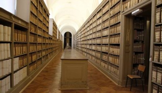 RFID工业读写器全程追踪病例档案