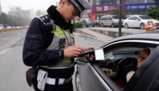 基于超高频RFID手持终端在交通执法上的应用