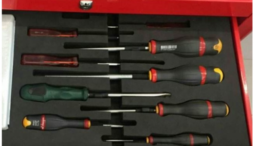 RFID工器具资产管理解决方案