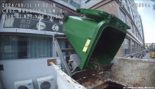 RFID智能垃圾桶管理系统